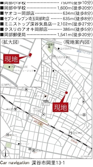 【仲介手数料無料】新築戸建　深谷市岡里13-1（全1棟）の地図