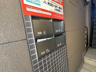 【その他共用部分】 | リベラル21