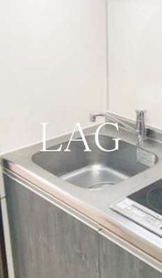 【その他】 | ボナ・クオリアⅩ | シンクです。