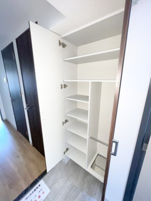 【その他】 | クオーレ神戸山手