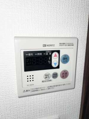 【その他】 | クオーレ神戸山手