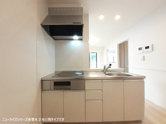 【キッチン】 | フォンテーヌⅢ　Ｂ | お料理しやすいキッチンです