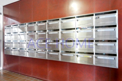 【設備】 | 幸田マンション