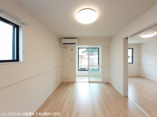 【居間・リビング】 | フォンテーヌⅢ　Ｂ | ゆったり過ごせる居間です