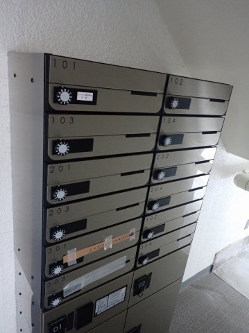 グリーンハイツ本郷のその他共用部分