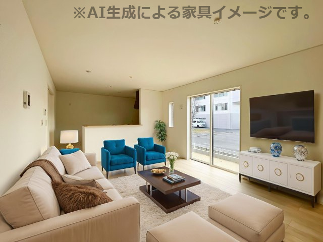 新築戸建・新築建売　いわき市小名浜南富岡第1　小名浜西小・小名浜第一中の居間・リビング|※家具を配置した場合のイメージ図になります！実際に家具はつきません。