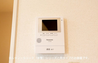 【セキュリティ】 | フォンテーヌⅢ　Ｃ