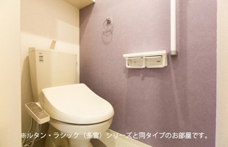 【トイレ】 | フォンテーヌⅢ　Ｃ | 清潔感のあるトイレです