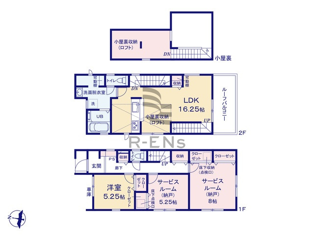 【間取り】 | 練馬区春日町５丁目　新築戸建て　１号棟 | 小屋裏収納は多目的に使用できる嬉しいスペースになります