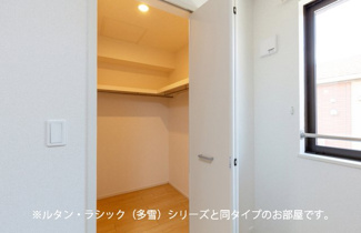【収納】 | フォンテーヌⅢ　Ｃ | ちょっとした収納スペースも充実しています