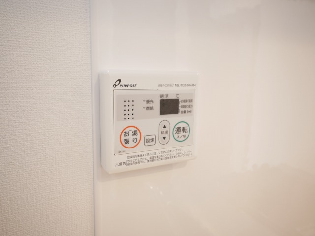 Luxe新大阪IVの設備