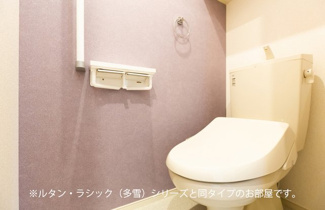 【トイレ】 | フォンテーヌⅢ　Ｃ | トイレです