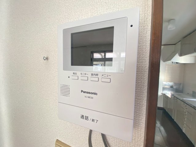 【セキュリティ】