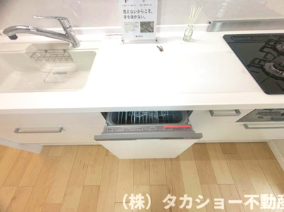 【展望】 | 検見川アートホームズ　2号棟