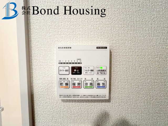 WIC等収納豊富・南向きバルコニー　竹の台1丁目　全2棟　2号棟の設備