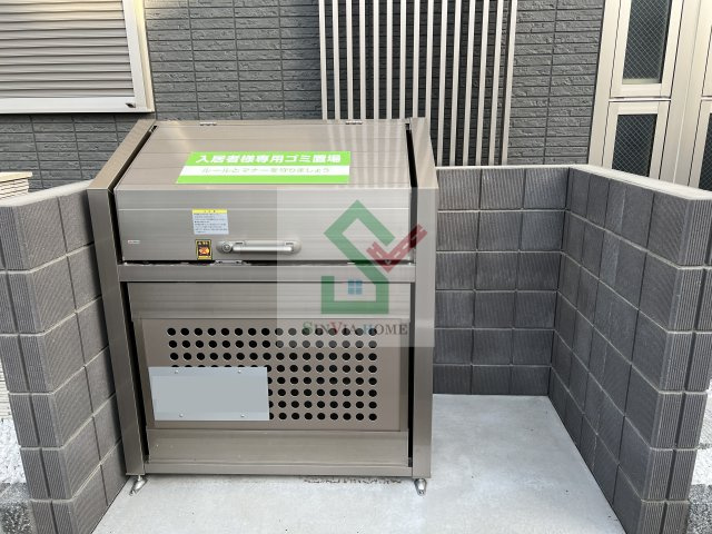 ディースタイル久米川のその他