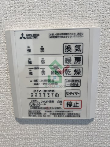 ディースタイル久米川のその他