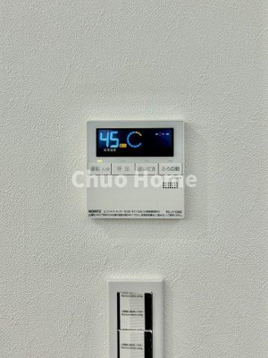 【発電・温水設備】 | 北上野スクエア | 【給湯リモコン】外での一日を忘れさせてくれるオートバス機能でお好みの湯量・温度に調整された浴槽。