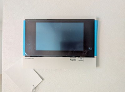 【セキュリティ】 | ソルカーサ