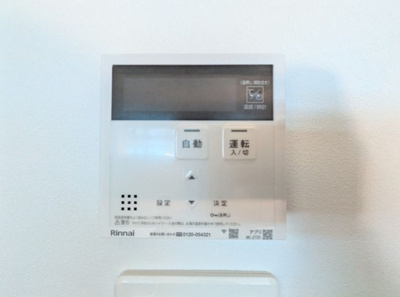 【設備】 | ソルカーサ