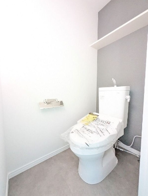 【トイレ】 | ソルカーサ