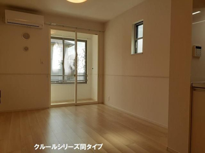 【居間・リビング】 | ネオフルールＡ