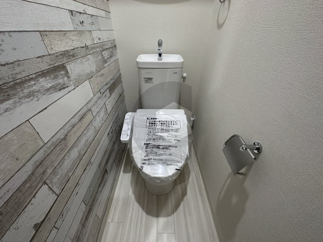 フジパレス高井田西5番館のトイレ