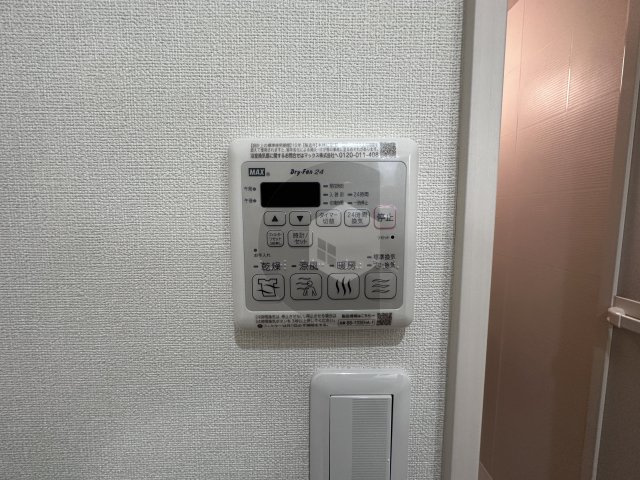 フジパレス高井田西5番館の設備