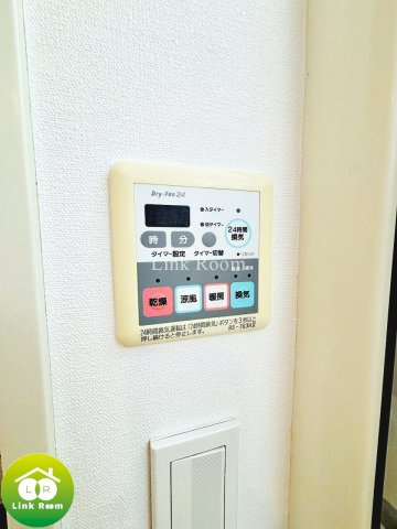 プロスペクト清澄庭園のその他