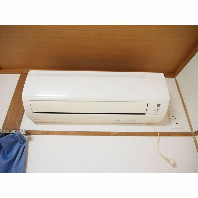 エアコン完備