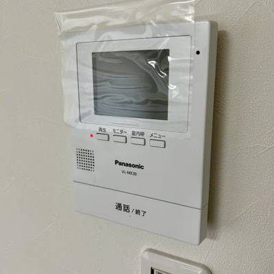 【セキュリティ】 | 東英ハイツ壱番館