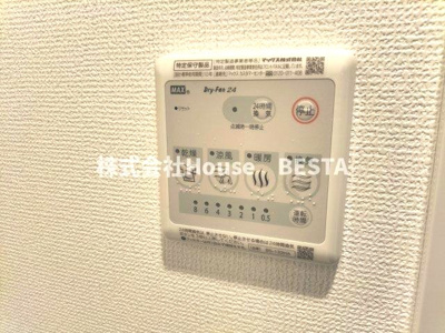 【設備】 | エステムコート神戸元町Ⅱブリーズ