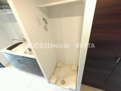 【洗面所】 | エステムコート神戸元町Ⅱブリーズ