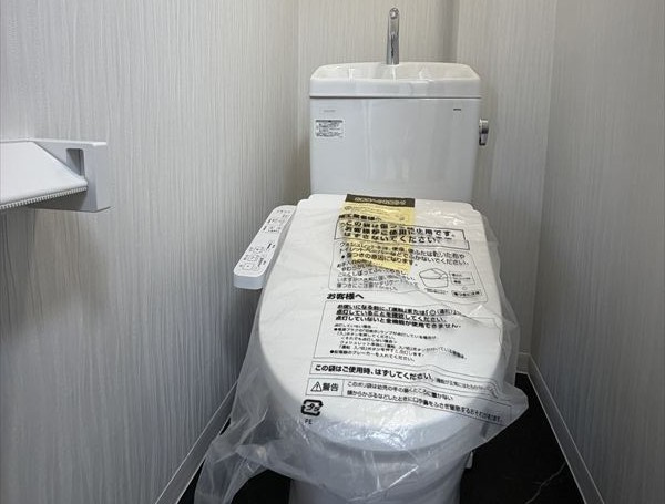 【トイレ】 | 新武蔵野スカイハイツ