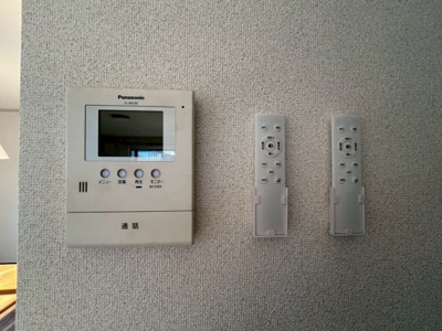 【設備】 | 只上町貸戸建て