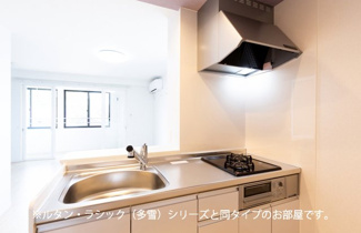 【キッチン】 | フォンテーヌⅢ　Ｃ | 使いやすいキッチンです
