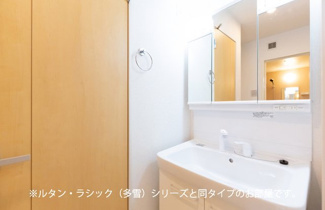 【洗面所】 | フォンテーヌⅢ　Ｃ | 広い洗面スペース