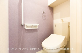 【トイレ】 | フォンテーヌⅢ　Ｃ | コンパクトで使いやすいトイレです