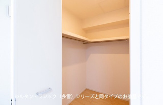 【収納】 | フォンテーヌⅢ　Ｃ | 大きなスペースがあり、収納には困りません