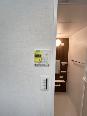 【設備】 | mist湊