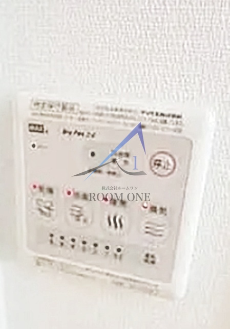 リブリ・アクア・ルーム