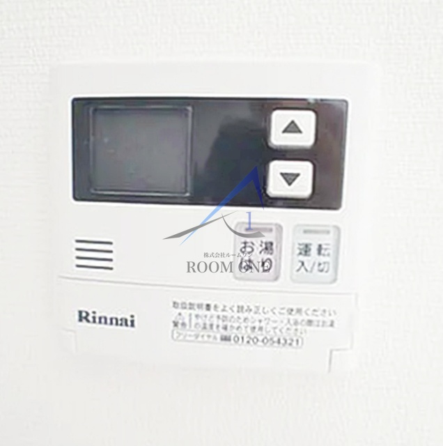 リブリ・アクア・ルーム