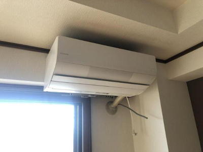 【設備】 | リアライズ山王 | エアコン