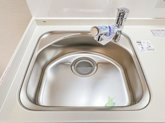 【キッチン】 | ローヤルハイツ氷川 | シンク浄水機能付き