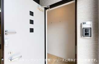 【玄関】 | フォンテーヌⅢ　Ｃ | 玄関です