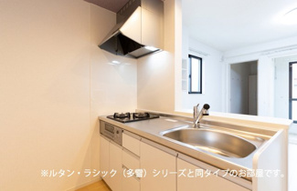 【キッチン】 | フォンテーヌⅢ　Ｃ | コンパクトなキッチンで掃除もラクラク