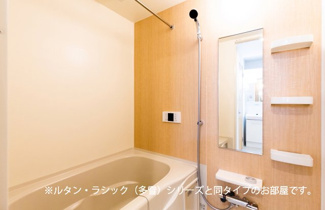 【浴室】 | フォンテーヌⅢ　Ｃ | 落ち着いた空間のお風呂です