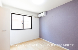 【内装】 | フォンテーヌⅢ　Ｃ | 内装も気になるポイント