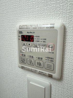 【設備】 | アドバンス三宮パルマ