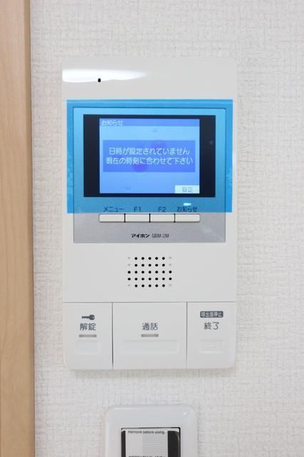 アイルグランのセキュリティ